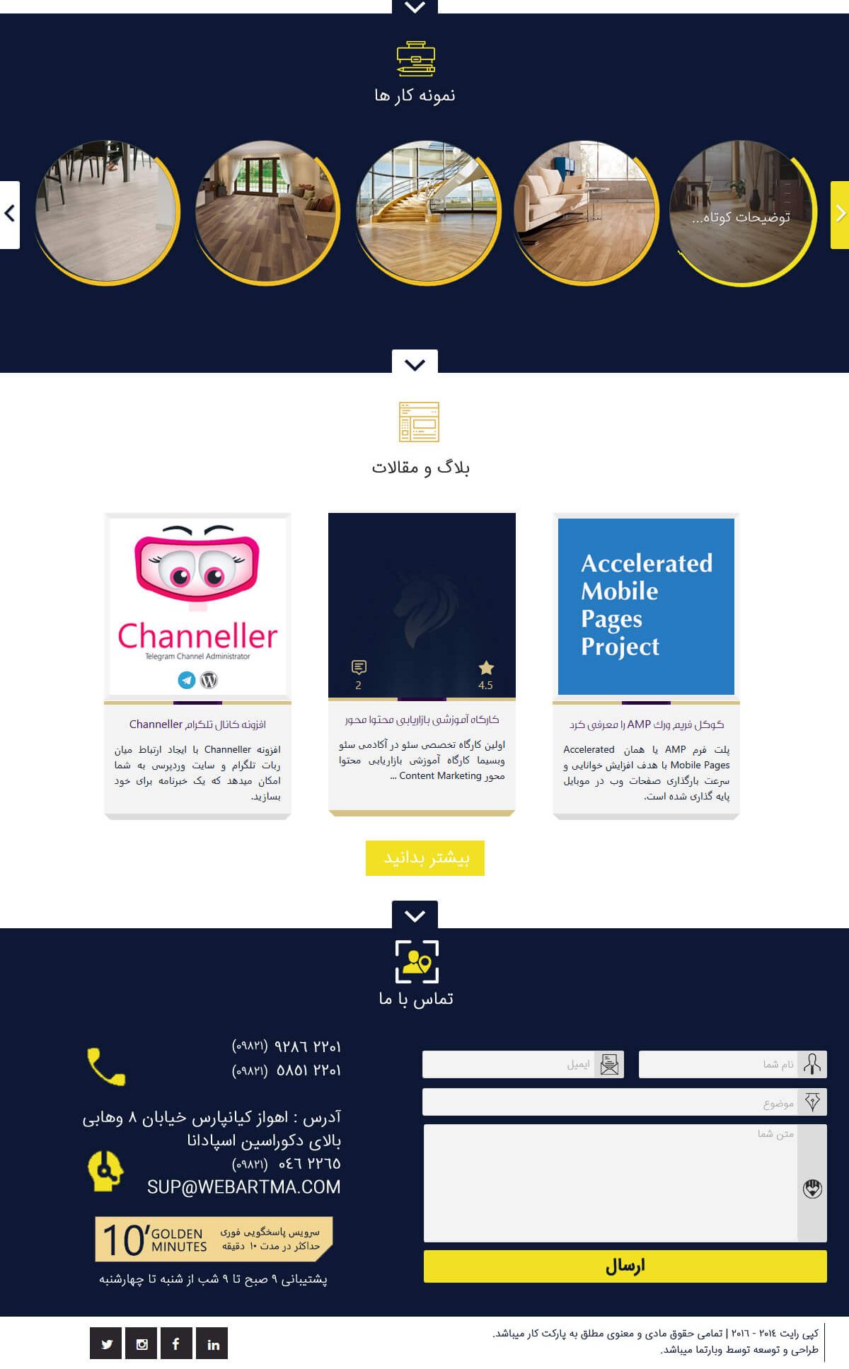 slide-6f9134e slide-6f9134e