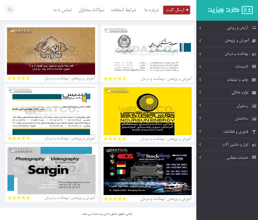 slide-847d5b7 slide-847d5b7