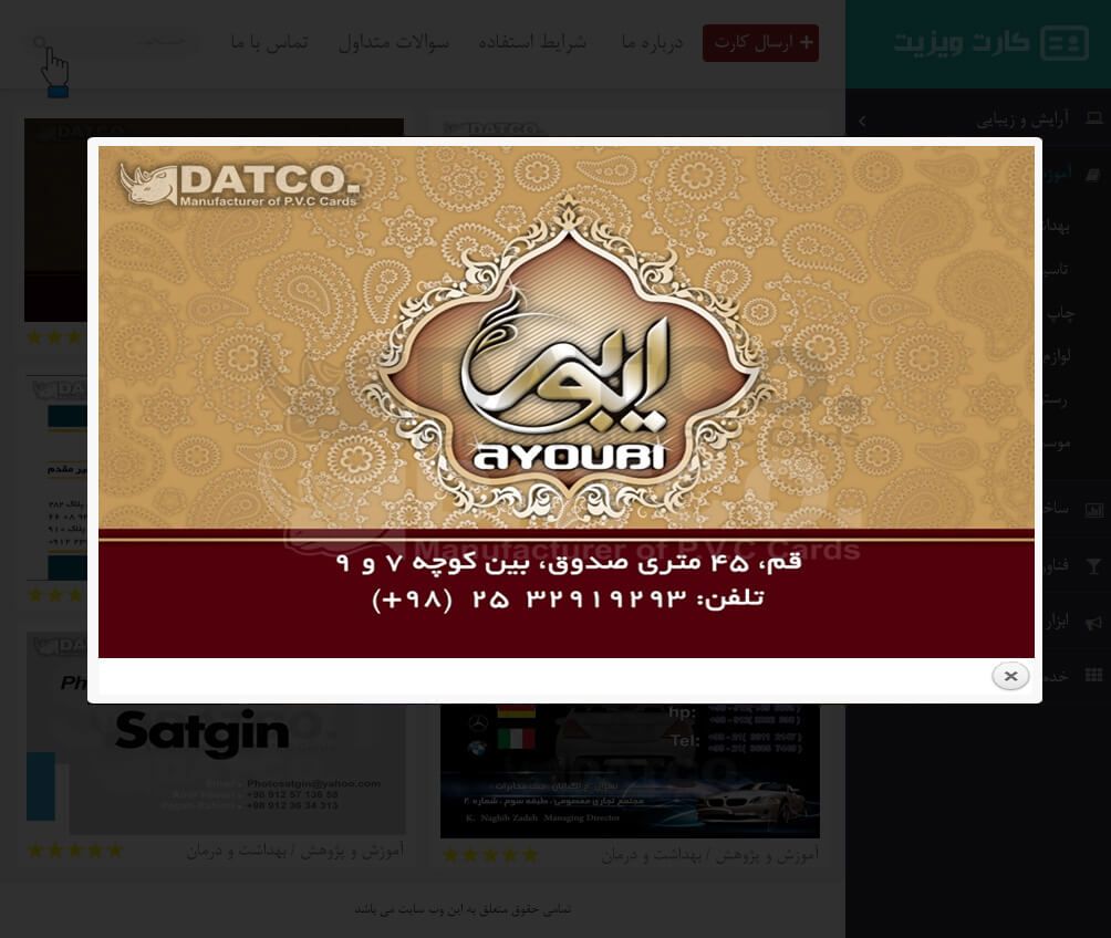 slide-6f9134e slide-6f9134e